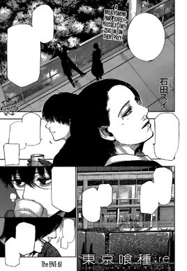 TGRE chap61