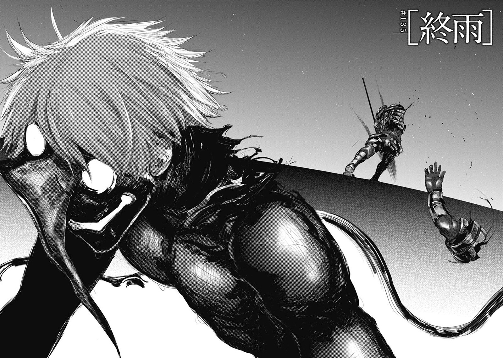 Tokyo Ghoul ep 12 - image 39  Tokyo ghoul, Tokyo ghoul anime, Kaneki