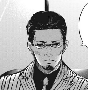 Matsuri Washuu | Tokyo Ghoul Wiki | Fandom