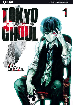 Tokyo-ghoul-001