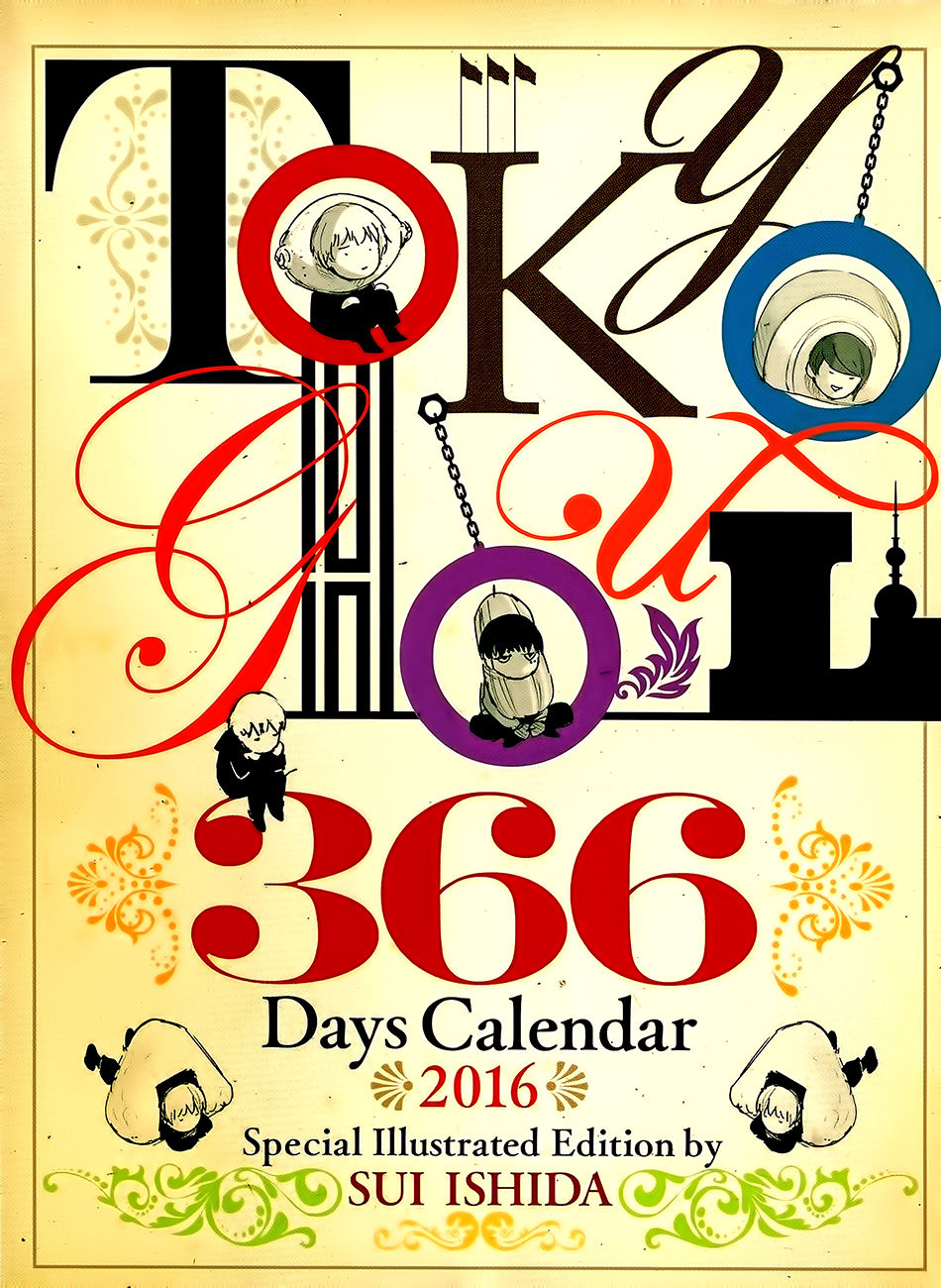 Tokyo Ghoul Daily Flip Calendar Tokyo Ghoul Wiki Fandom