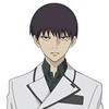 Kuki Urie