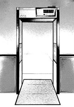 Rc scan gate | Tokyo Ghoul Wiki | Fandom