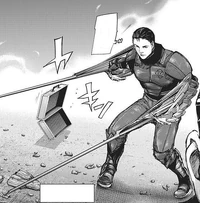 Houji's quinque IItsuu