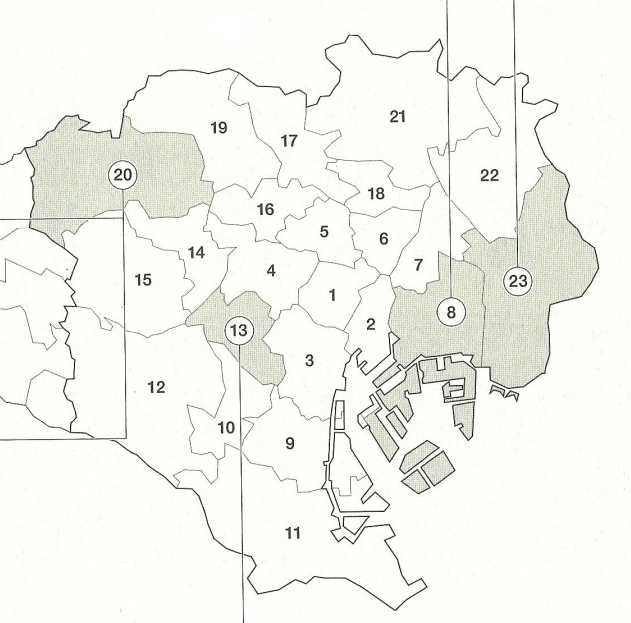 Special wards of Tokyo - Wikipedia