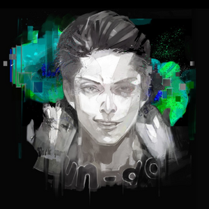 Sui Ishida Tokyo Ghoul Wiki Fandom He is best known for his dark fantasy series tokyo ghoul. sui ishida tokyo ghoul wiki fandom