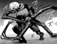 Kagune V2 quatre tentacules