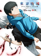 Kaneki on the cover of Season one Blu-ray BOX.