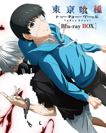 Season One Blu Ray Box Tokyo Ghoul Wiki Fandom Ghoul (喰種, gūru) is the twelfth and final episode of the anime tokyo ghoul. season one blu ray box tokyo ghoul
