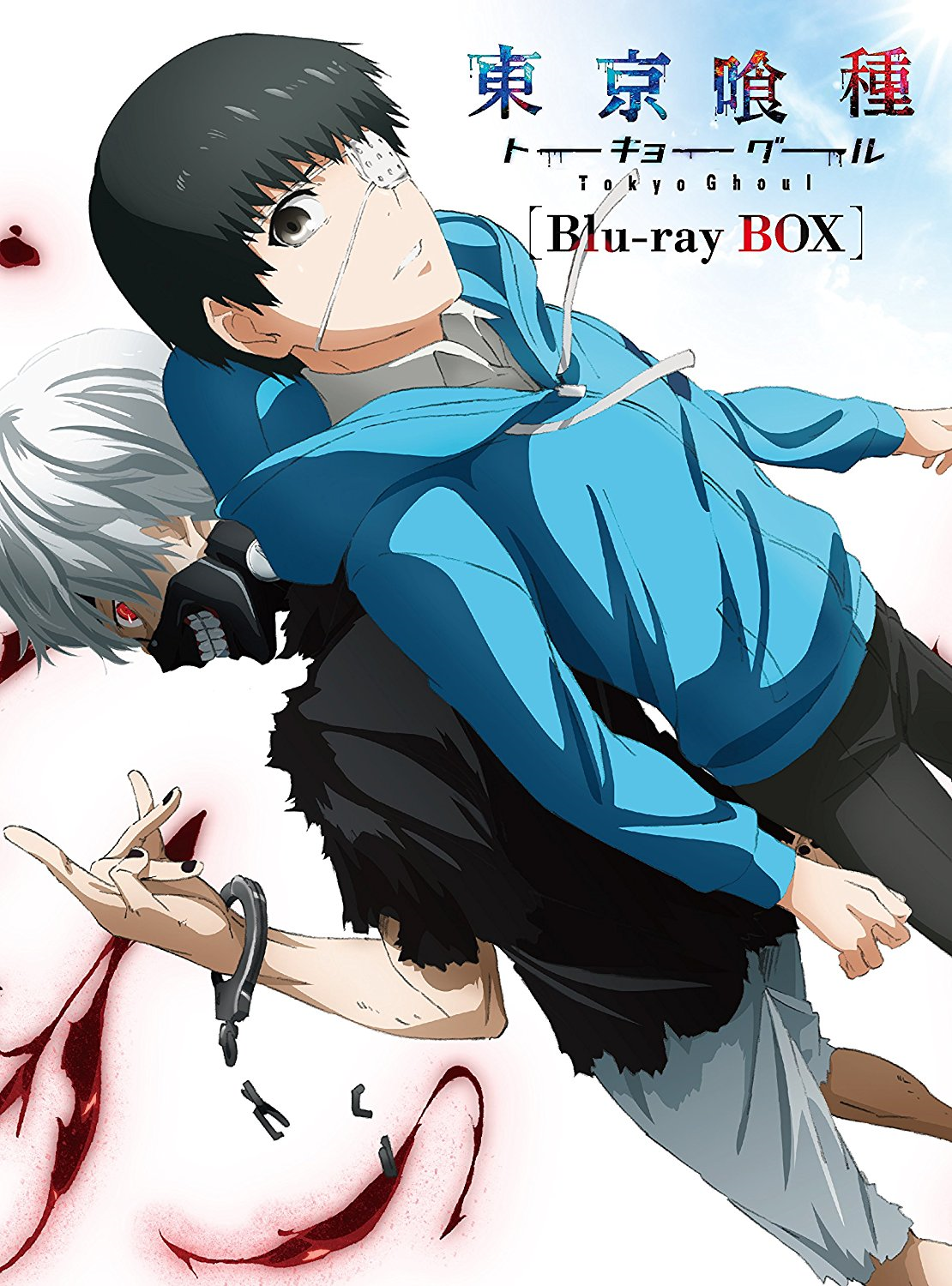 Tokyo Ghoul Ken - Assista na Crunchyroll