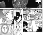 Re: Chapter 144