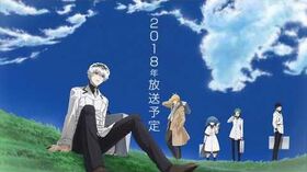 Austrahlung 2018 "Tokyo Ghoul re" Teaser-PV