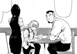 Juzo-Shino Antique.jpg