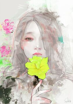 Sui ishida