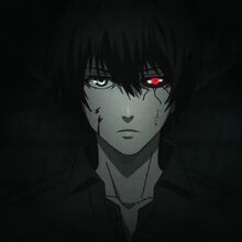 Flesh  Tokyo Ghoul 