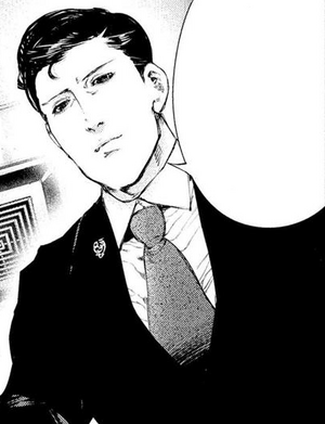 Kousuke Houji Tokyo Ghoul Wiki Fandom Kousuke Houji Tokyo Ghoul Wiki Fandom