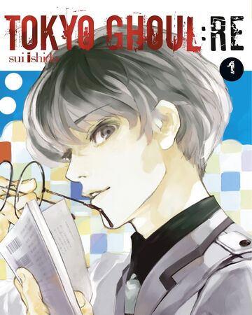 Tokyo Ghoul Re Wiki Tokyoghoul Fandom Tokyo Ghoul Re Wiki Tokyoghoul Fandom