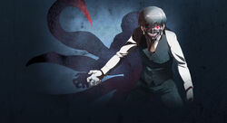 Tokyo Ghoul #tokyoghoul #tokyoghouleditamv #tokyoghouleditanime #tokyo