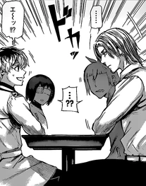 Yomo observe Haise