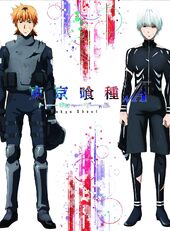 Tokyo Ghoul (anime), Tokyo Ghoul Wiki