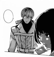 Ui Arima