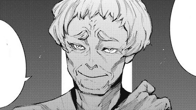 Discuss Everything About Tokyo Ghoul Wiki Fandom Discuss Everything About Tokyo Ghoul Wiki Fandom