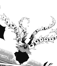 Kagune Écailleux d'Hinami V3