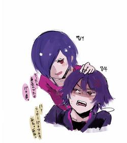 Tokyo ghoul season 1 kissanime best sale