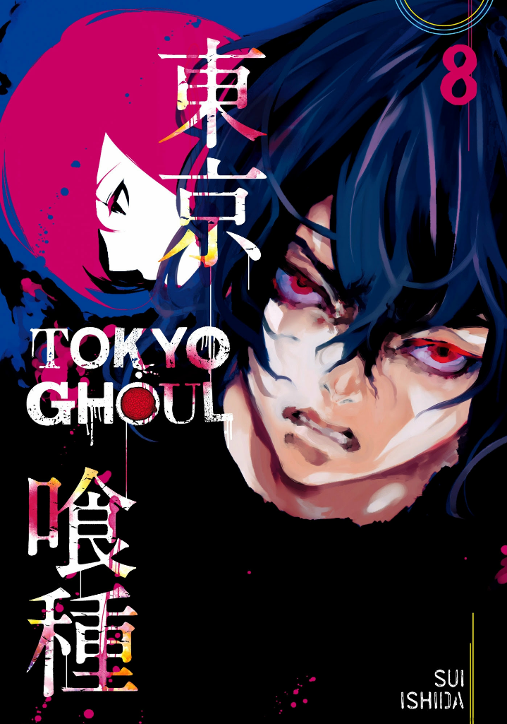 Volume 8 | Tokyo Ghoul Wiki | Fandom