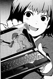 Hori Chie Laptop