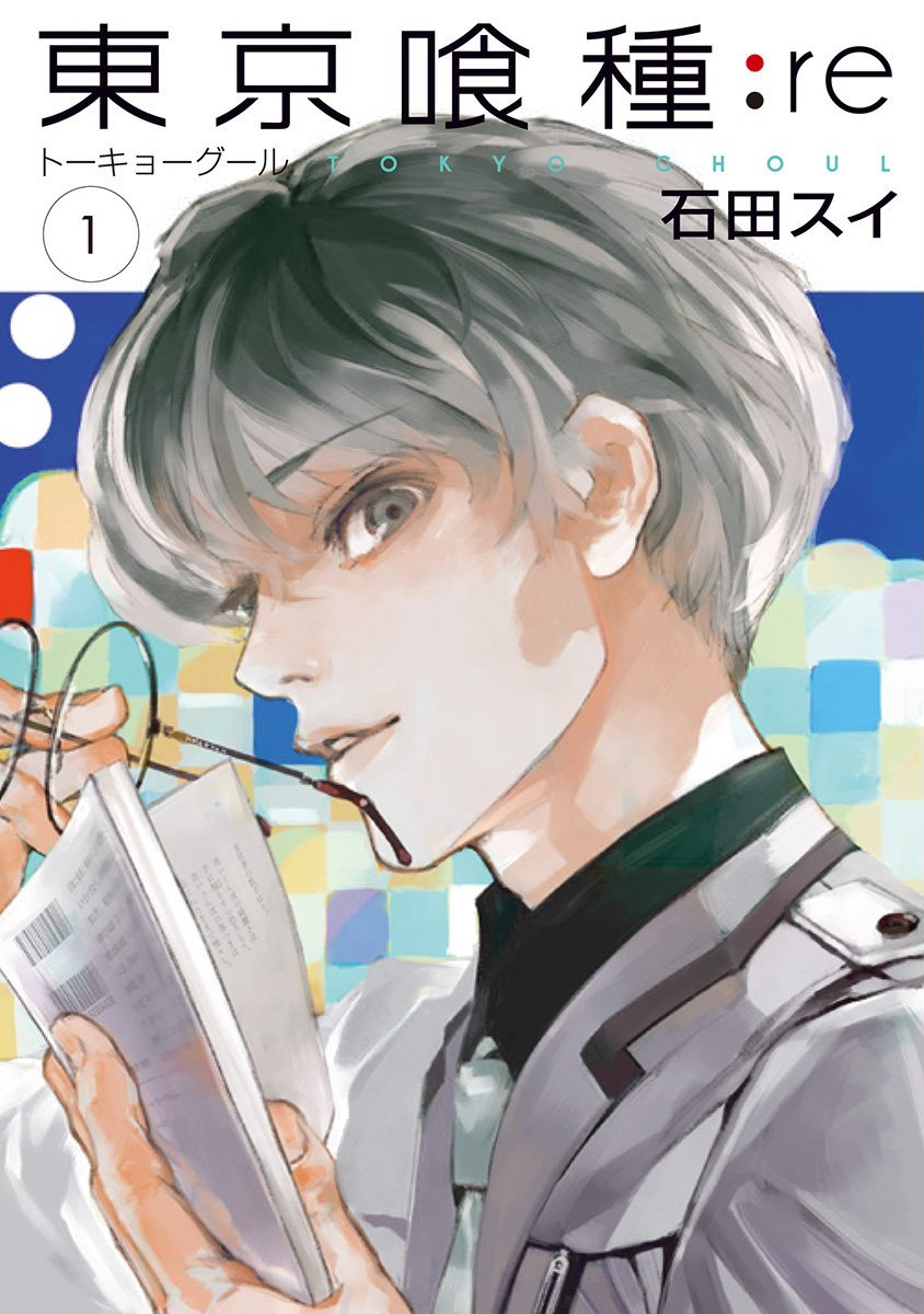 5 Best Manga and Anime like Tokyo Ghoul - Japan Web Magazine