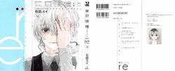 Re Volume 16 Tokyo Ghoul Wiki Fandom