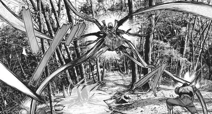 Kakuja de Kurona