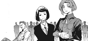 Tsukiyama family