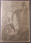 Inside Backcover (JP)