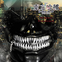 CD Original Motion Picture Soundtrack