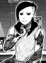 Uta manga