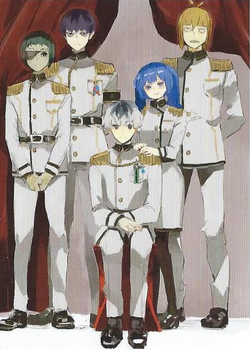 Quinx Squad Tokyo Ghoul Wiki Fandom