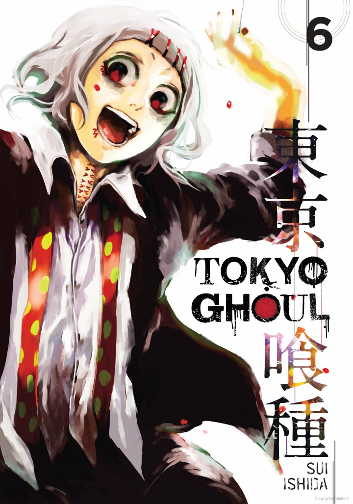 Tokyo Ghoul (anime), Tokyo Ghoul Wiki