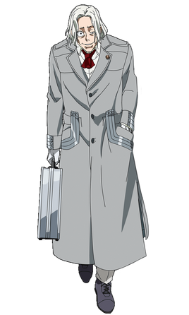 Kureo
