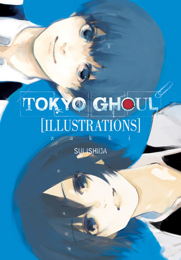 Tokyo Ghoul: zakki, Tokyo Ghoul Wiki