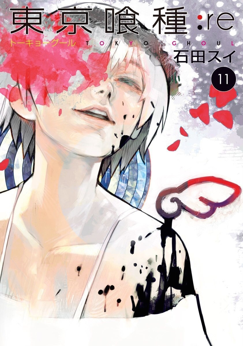 Re Volume 11 Tokyo Ghoul Wiki Fandom