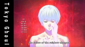 NA available from Funimation.