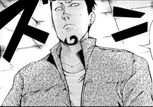 Kazuichi Banjou | Tokyo Ghoul Wiki | Fandom