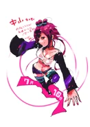 For the mangaka Atsushi Nakayama, 2013.