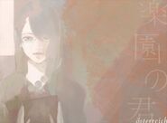 Ishida's illustration of Rize for the jacket cover of the :re's ending song, "You Of Paradise" by Österreich.