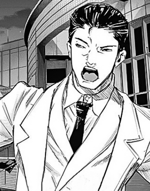 Kousuke Houji Tokyo Ghoul Wiki Fandom Kousuke Houji Tokyo Ghoul Wiki Fandom