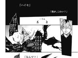 Re: Chapter 31