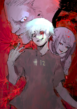 Tokyo Ghoul Zakki Tokyoghoul Wiki Fandom Tokyo Ghoul Zakki Tokyoghoul Wiki Fandom