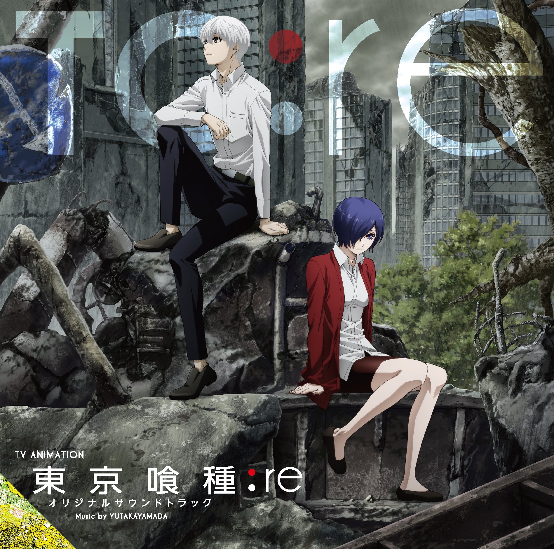 tokyo ghoul theme song slower